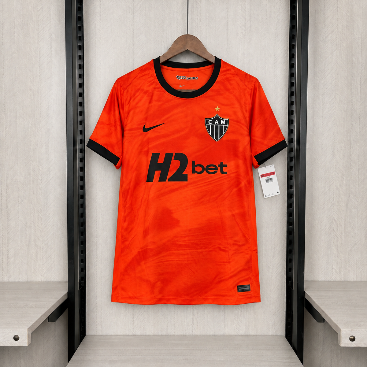Camisa do Atletico-MG III 26/27 Torcedor Nike Masculina