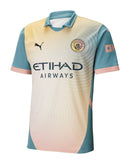 Camisa Manchester City II 24/25